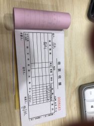 点击看大图 -东方爱堡国际月子会所·产后康复(兴化店)
