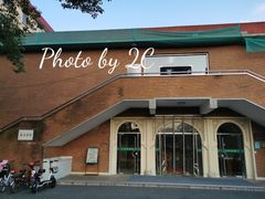 门面-上海财经大学清真食堂(国定路店)