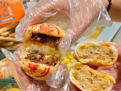 -喜計局·饼行(万象汇店)