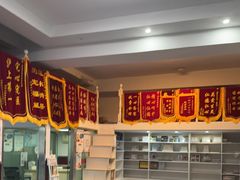 -顺强宠物诊所·狂犬免疫·夜诊·骨科(嘉定店)