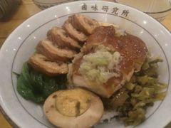 -狮头牌卤味研究所·卤味饭(花城汇南区店)