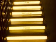 -思南书局(复兴中路店)