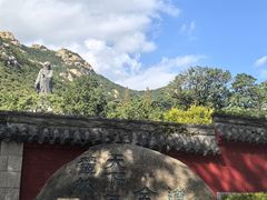 -青岛崂山太清宫