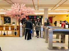 -汤里来温泉