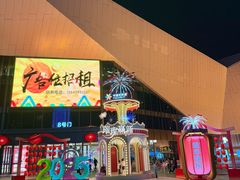 -中骏世界城(泉州店)
