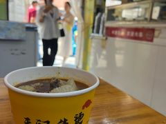-王记生烫牛杂面馆(兰陵路店)