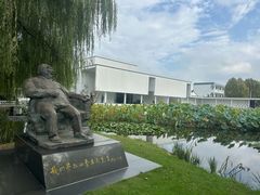 -费孝通江村纪念馆