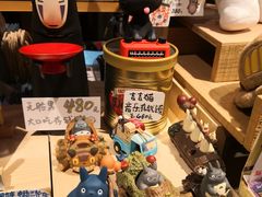 -猫的天空之城概念书店(苏州诚品店)