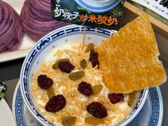 -三只耳冷锅鱼火锅(玉林店)