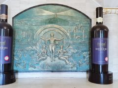 -北京张裕爱斐堡酒庄