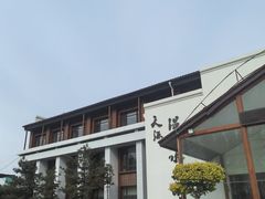 -天源吉布世温泉水乐园