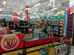 -中百仓储超市(汉川马口店)