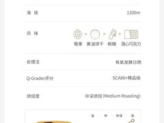 -瑞幸咖啡(卓越城店)