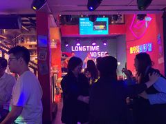 -好久不见网红乐队酒吧(鼓浪屿海底世界店)