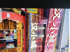-汉小城·老铫子藕汤·乡野湖北菜(江汉路吉庆街店)