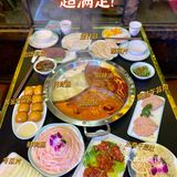 值得奔赴的正统雾都老火锅