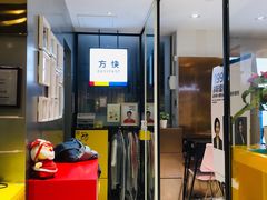 -方快-照相馆(大连路宝地广场店)