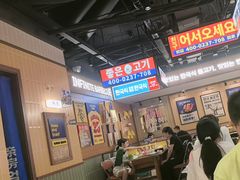 -阿亲家·韩式无限烤肉(春熙路店)