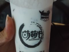 -萌萌牛紫米露(烟台大学店)