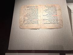 -敦煌石窟文物保护研究陈列中心