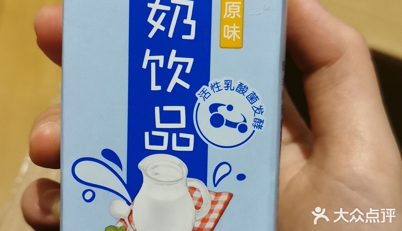 酸甜味的，反正比稠的好喝，价格实惠的