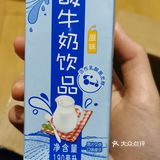 酸甜味的，反正比稠的好喝，价格实惠的