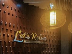 -Let’s Relax Spa(Siam Square One)