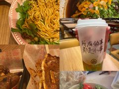 -遇见小面(碧桂园总部店)