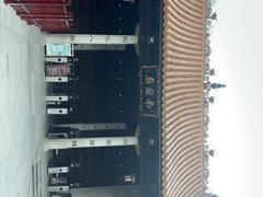 -南岳衡山风景名胜区-南岳大庙