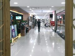 -方恒购物中心(望京小街店)