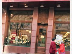 门面-华梅西餐厅(哈尔滨中央大街店)