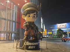 -武汉荟聚