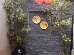 门面-鱼食饭稻·苏浙土菜17年老馆子(平江路店)