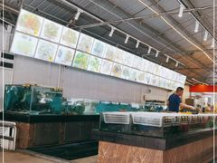 -乐兴海鲜餐厅