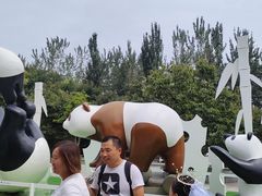 -西安秦岭野生动物园