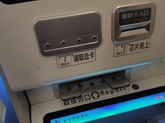 -北京协和医院(东单院区)