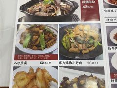 -京天红酒家(虎坊路店)