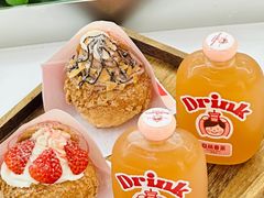 -吉川堂·日式甜点专门店(正佳广场店)