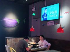 大堂-探鱼·鲜青椒爽麻烤鱼(中山大信新都汇店)