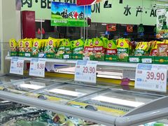 -京客隆超市(垡头店)