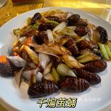 心之所动♥️口水直流｜去沈阳吃点啥？