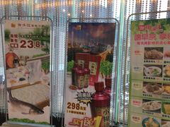 -御满江海鲜酒家(洛溪新城店)