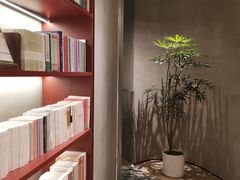 -二酉书店TOYOU BOOKS