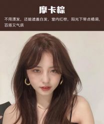 -Kraemer Paris苏豪路易士·嘉玛发廊