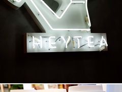 -喜茶(佛山顺德大良东乐路店)