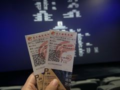 -春天国际影城(中庚漫游城杜比全景声店)