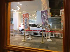 -二丁目食堂(铁西万象汇店)