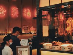 门面-陈鹏鹏潮汕菜(宝安机场T3航站楼店)