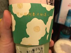 -叶子与茶(常熟永旺店)