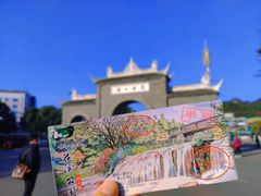 -贵阳市花溪国家城市湿地公园